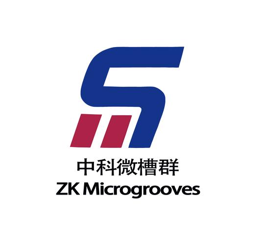 节能技术开发与技术咨询协同发展的实践与思考
