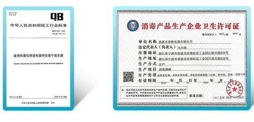 2026年5月 如何选择一家专业的臭氧发生器工厂——技术咨询视角全指南