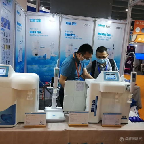 2021BTE广州国际生物技术大会圆满落幕 技术咨询引领生物产业创新升级